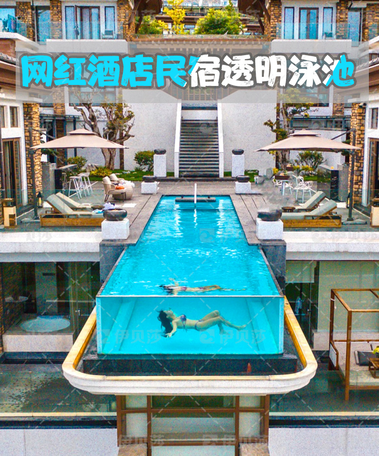 淮安钢结构无边际泳池价格