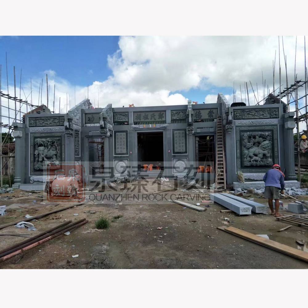 建设宗祠石雕设计 祠堂青石石材浮雕墙 祖厝石雕建设