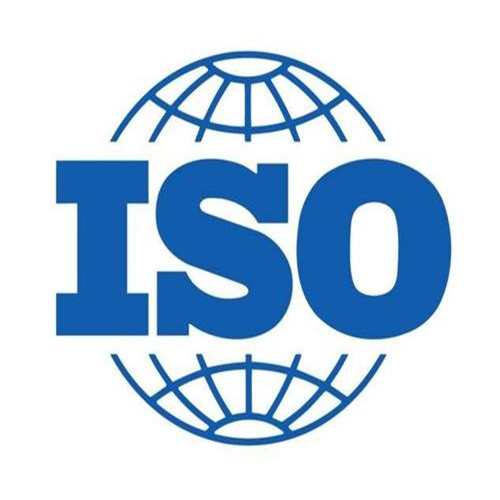 陇南iso20000认证公司推荐
