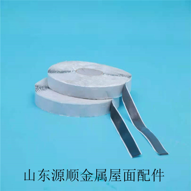 防水丁基双面胶带定制 自粘双面密封胶带