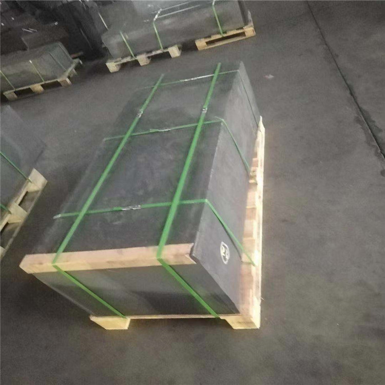绍兴R8710