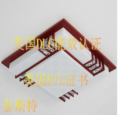 轨道灯出口需要美国DLC能效认证UL认证
