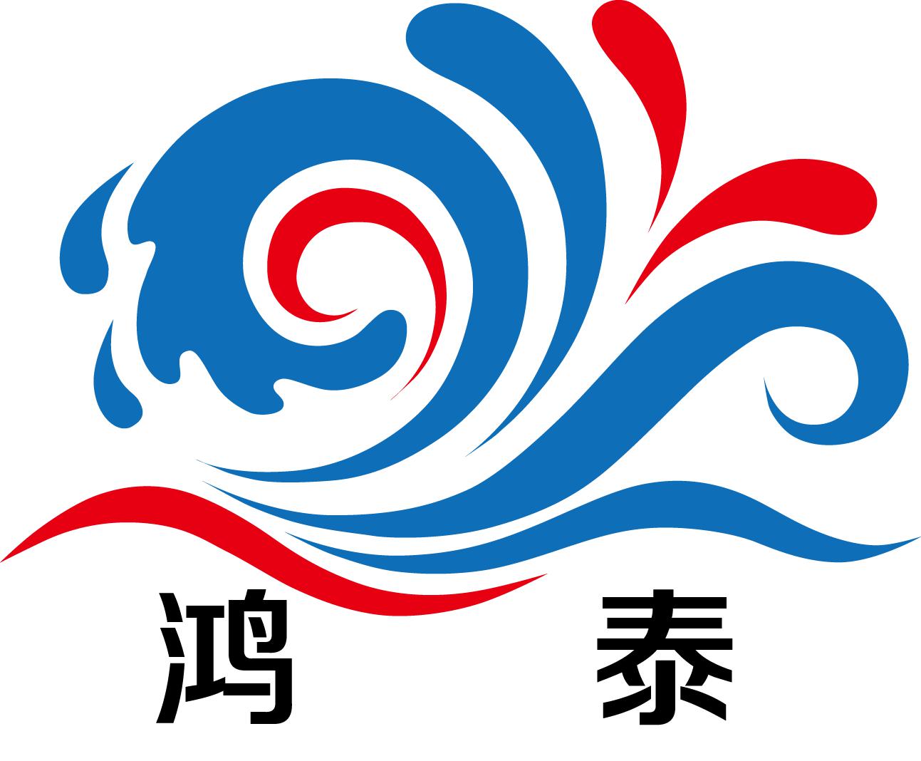 德宏水库价值评估公司 大水面使用权评估