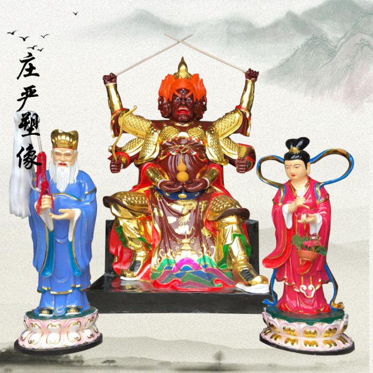 江苏铜雕火德星君神像