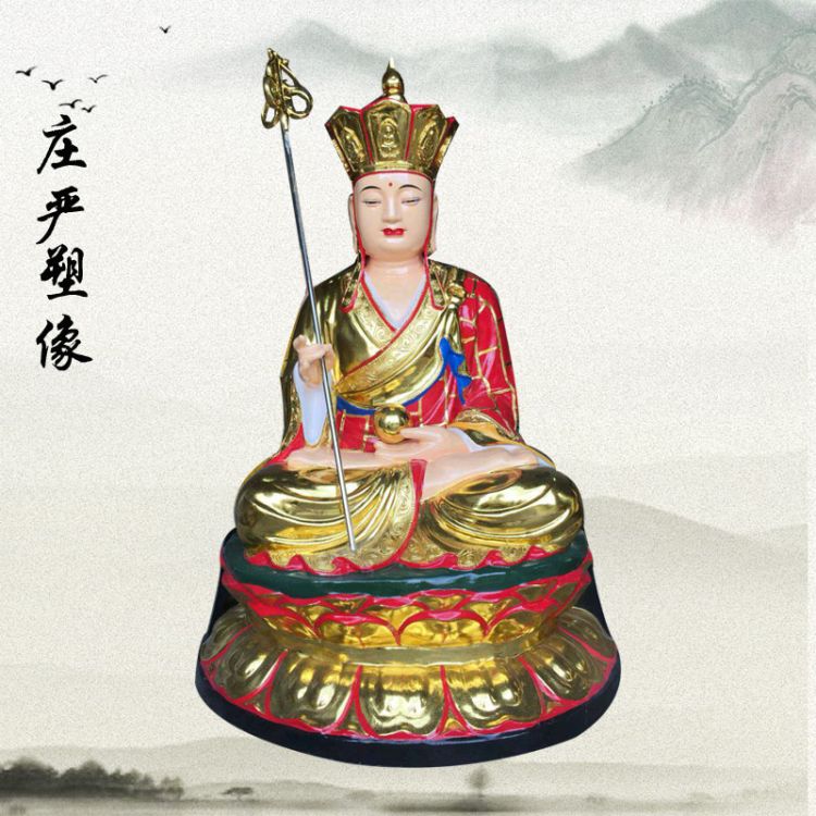 黑龙江玻璃钢地藏王菩萨佛像 厂家供应