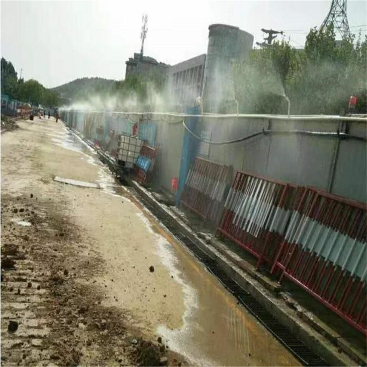 智能围挡喷淋 湖北建筑工地围挡喷淋设施 生产供应