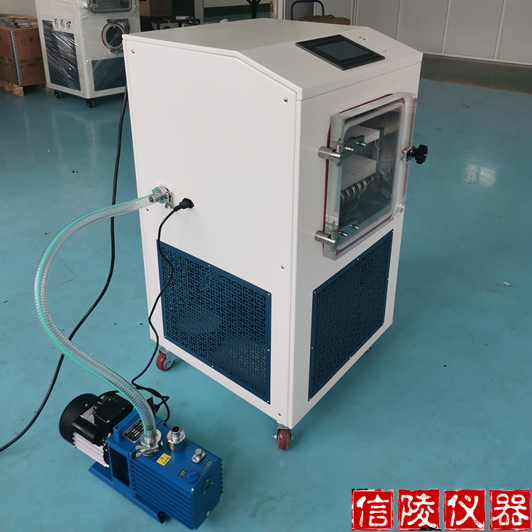 狗粮冷冻干燥机 原位冻干机厂家