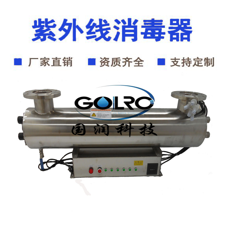苏州水箱外置水处理设备型号规格