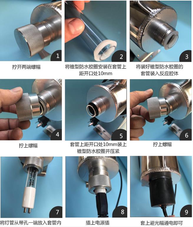 钦州中水回用水处理设备型号规格