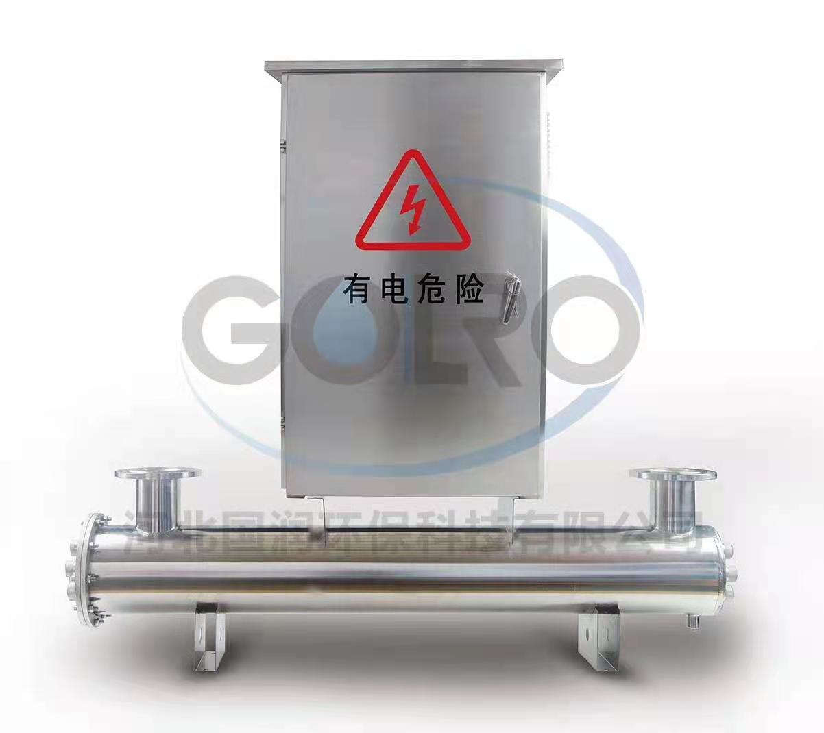湖南畜牧养殖紫外线消毒器型号规格