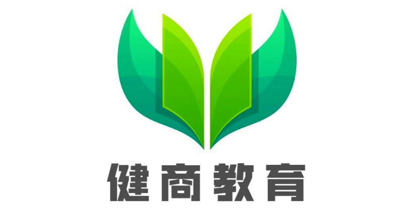 内蒙古中医健康管理师培训哪家能拿证 欢迎咨询 陕西健商教育科技供应