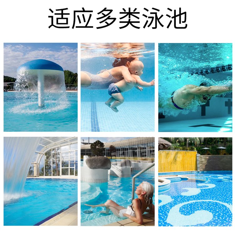 南充全波段中压紫外线杀菌消毒器灯管