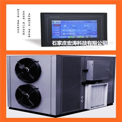 空气能热泵烘干机竹笋HT-46宏涛牌
