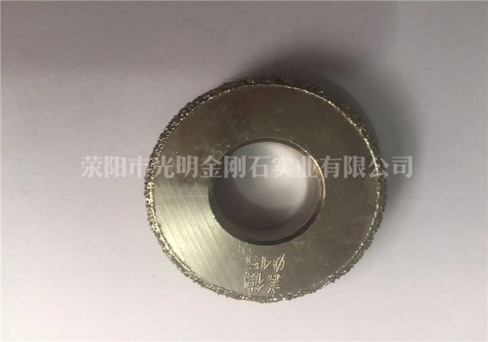 电镀金刚石锯片规格多-光明金刚石工具厂家-郑州电镀金刚石锯片
