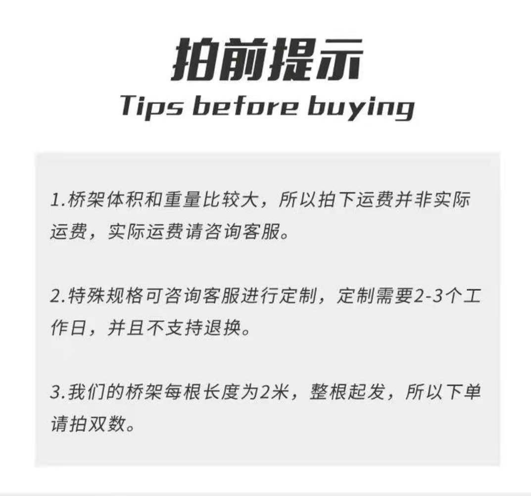汉中大跨距桥架厂