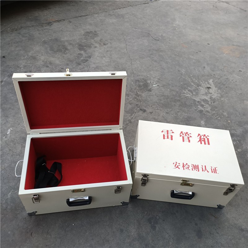 云南玉溪火工品储运箱防爆钢板危险品保管箱矿山爆破工具箱