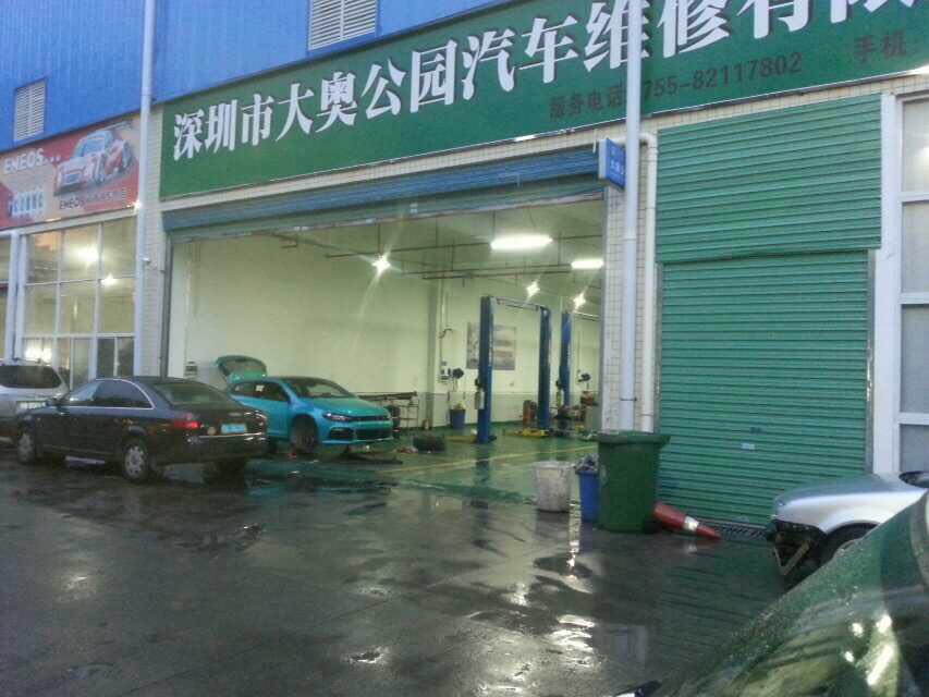 龙华新区维修甲壳虫电话