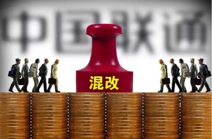 国企参股怎么办理