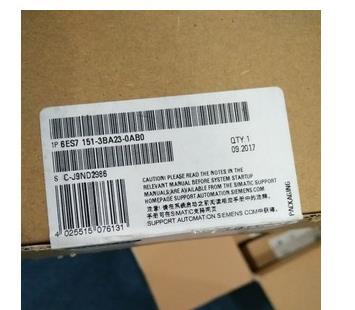西门子经销商