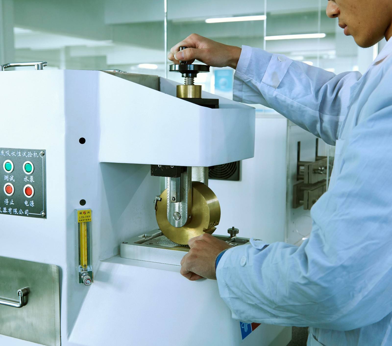 东方仪器校正厂
