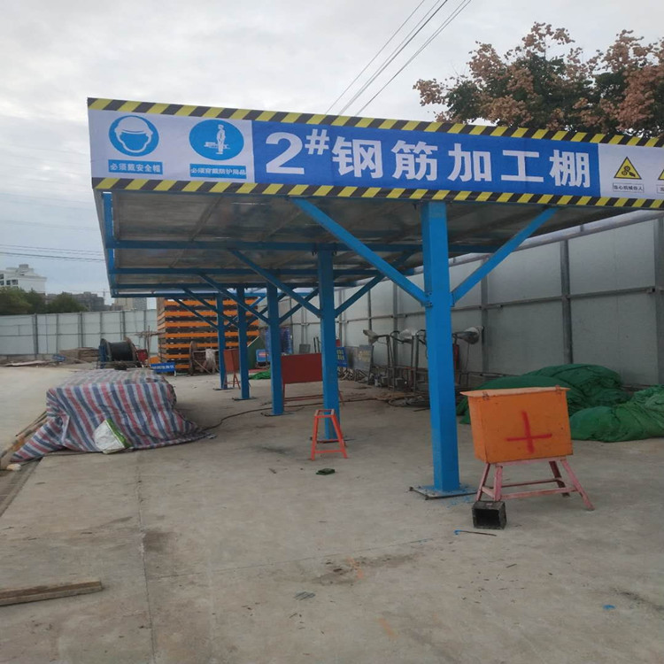 天津津南区防砸棚供应商