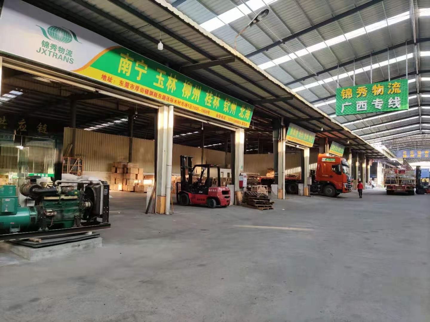 东莞到淮南货运