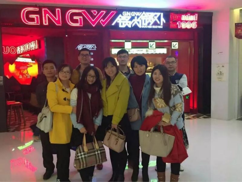 黑龙江采购培训费用