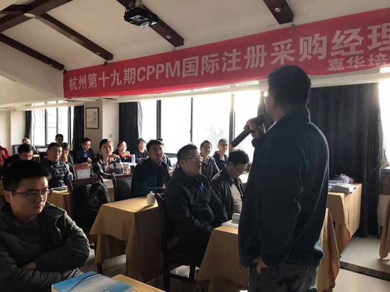 黑龙江采购培训费用