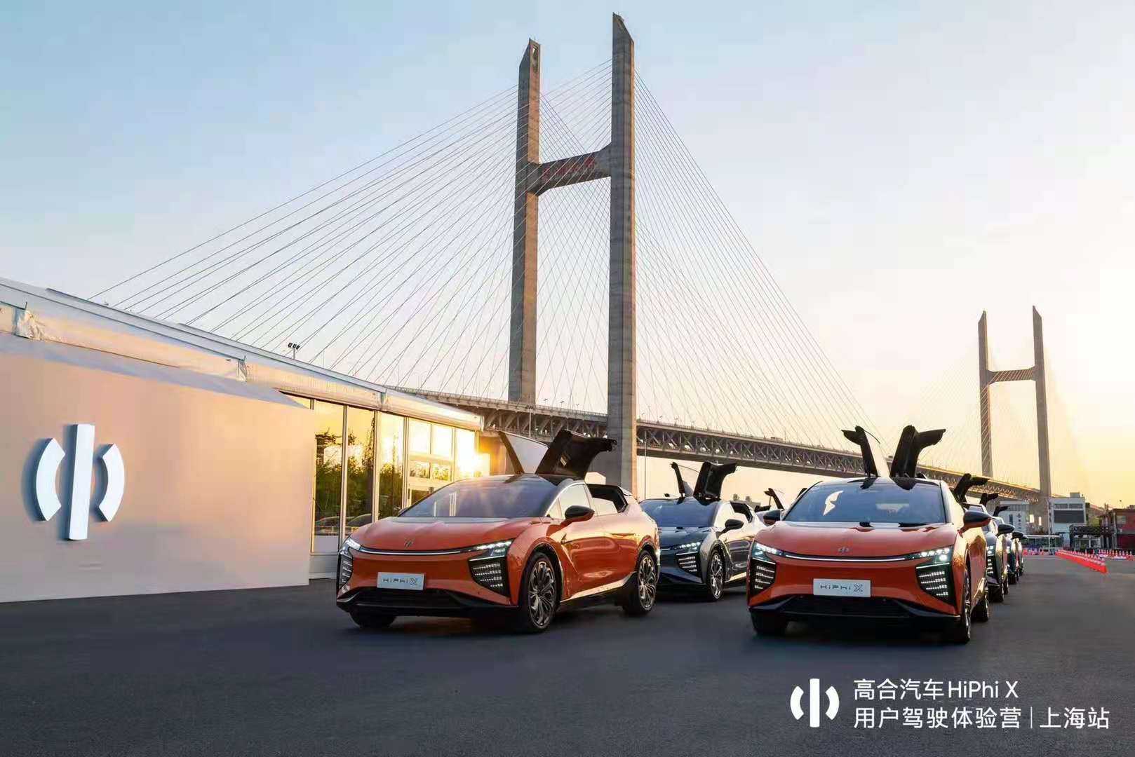 哈尔滨越野场地