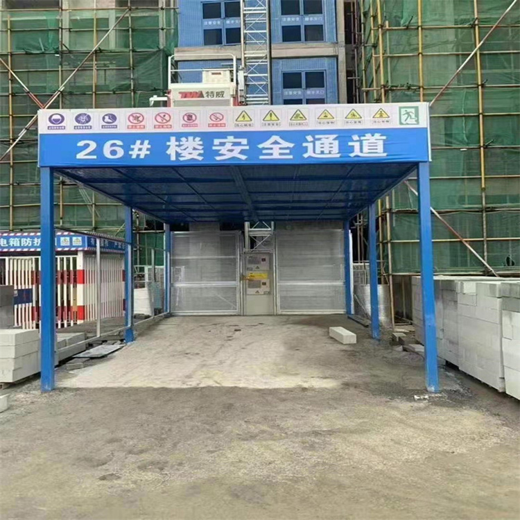天津河东区防砸棚加工厂