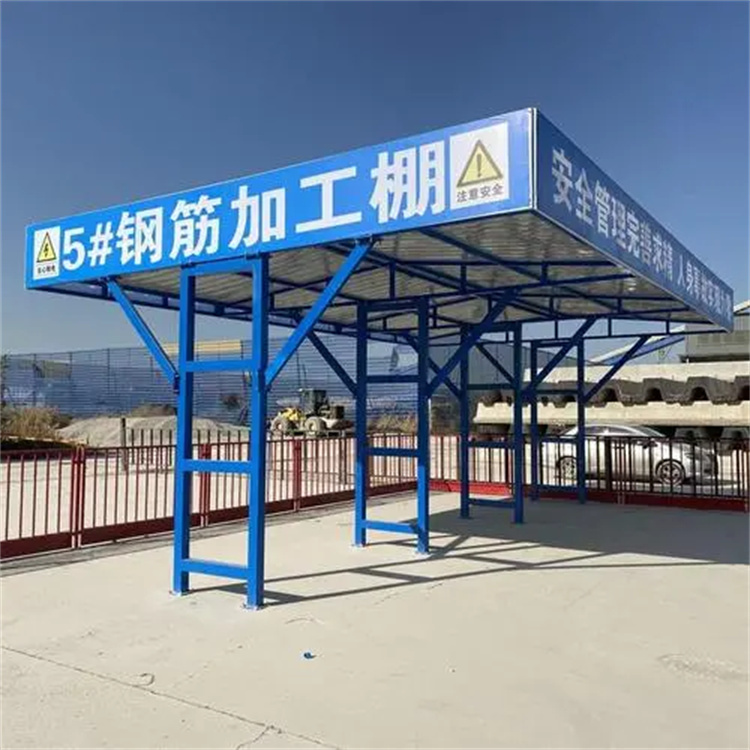天津滨海新区小型机械棚加工厂