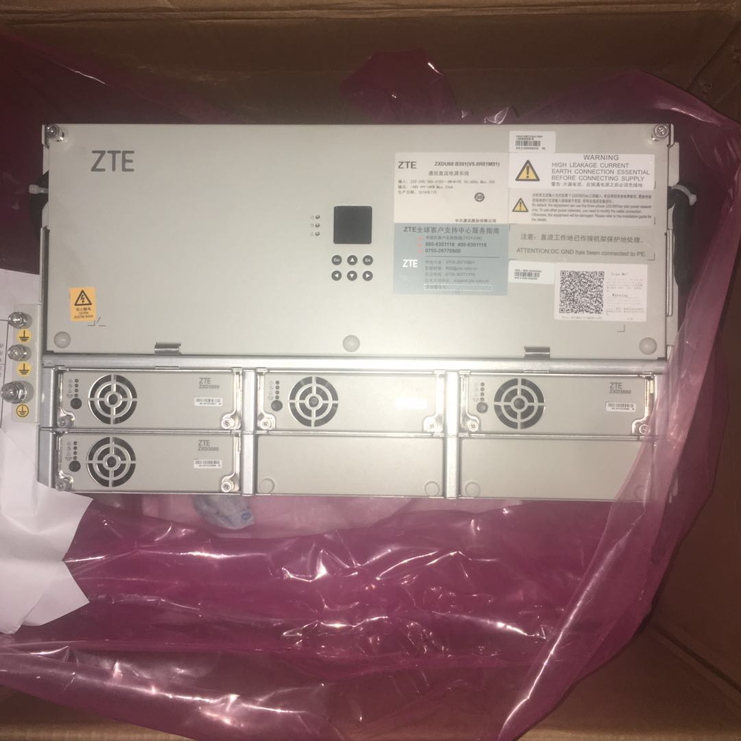 ZTE中兴ZXDU58B900嵌入式电源