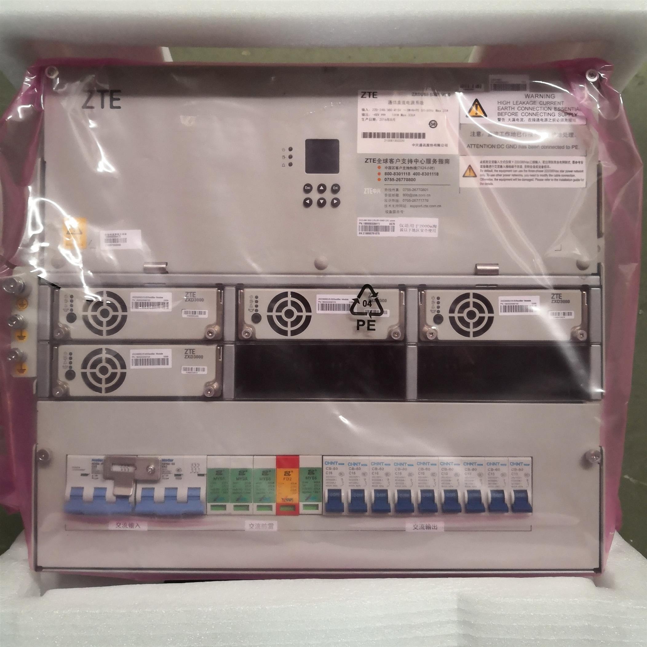 ZXDU68B201嵌入式电源