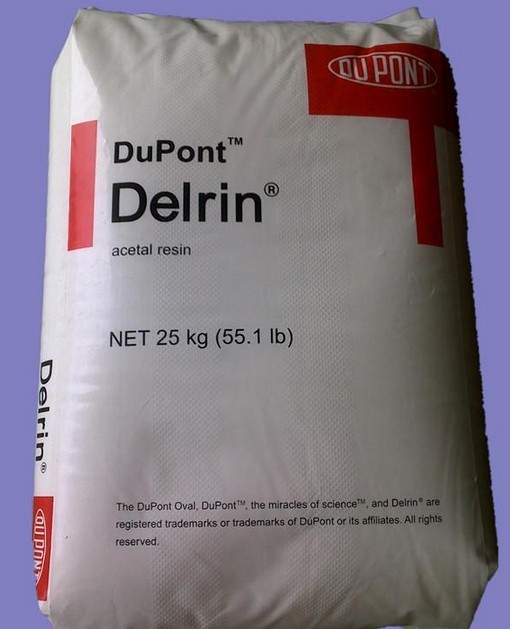 Delrin 127UV NC010