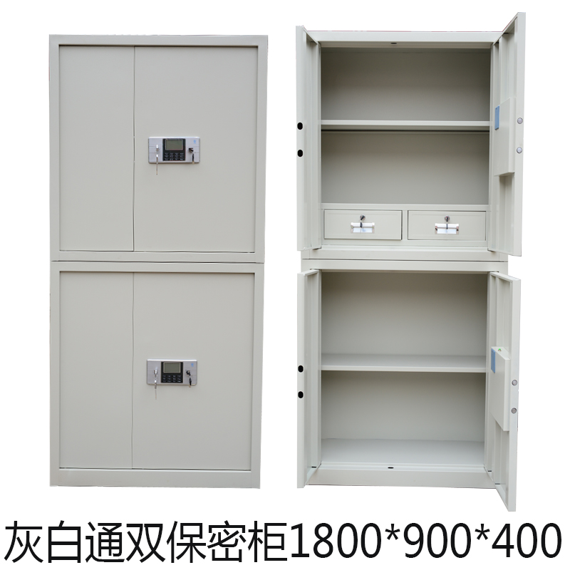 三门峡智能档案柜直供