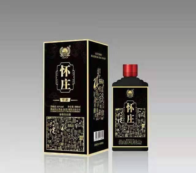 白酒代理*