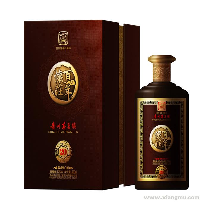 酱香型白酒代理*