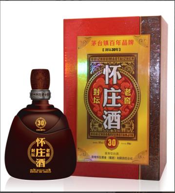 贵州私藏定制白酒