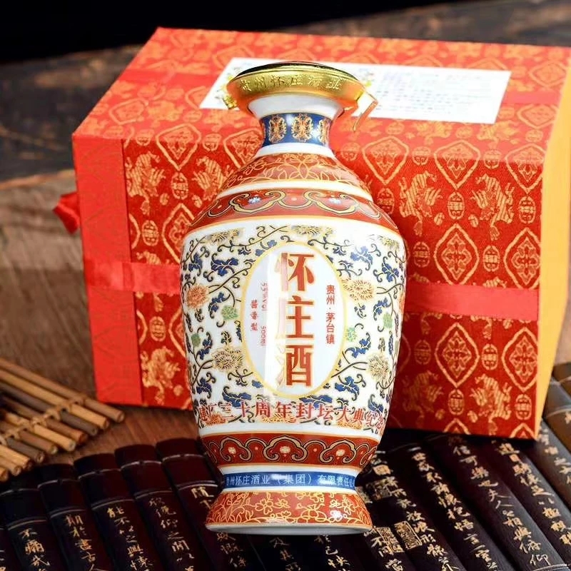 酱酒代理招商代理招商