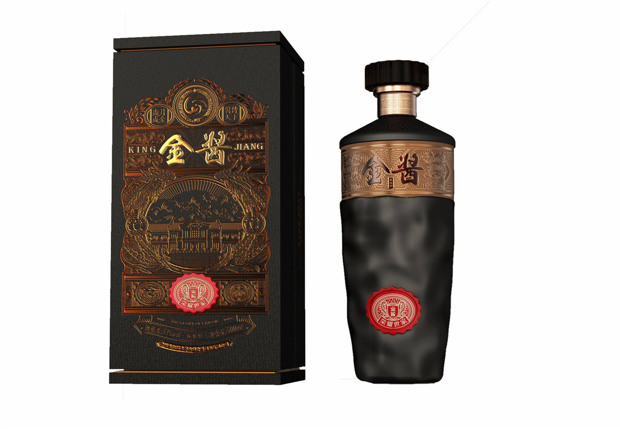 贵州私藏定制白酒