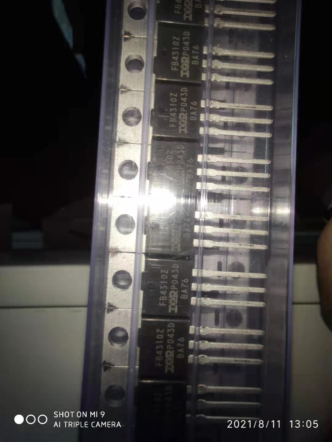广东IRFB4310ZPBF厂家