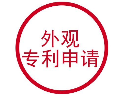 襄阳代理