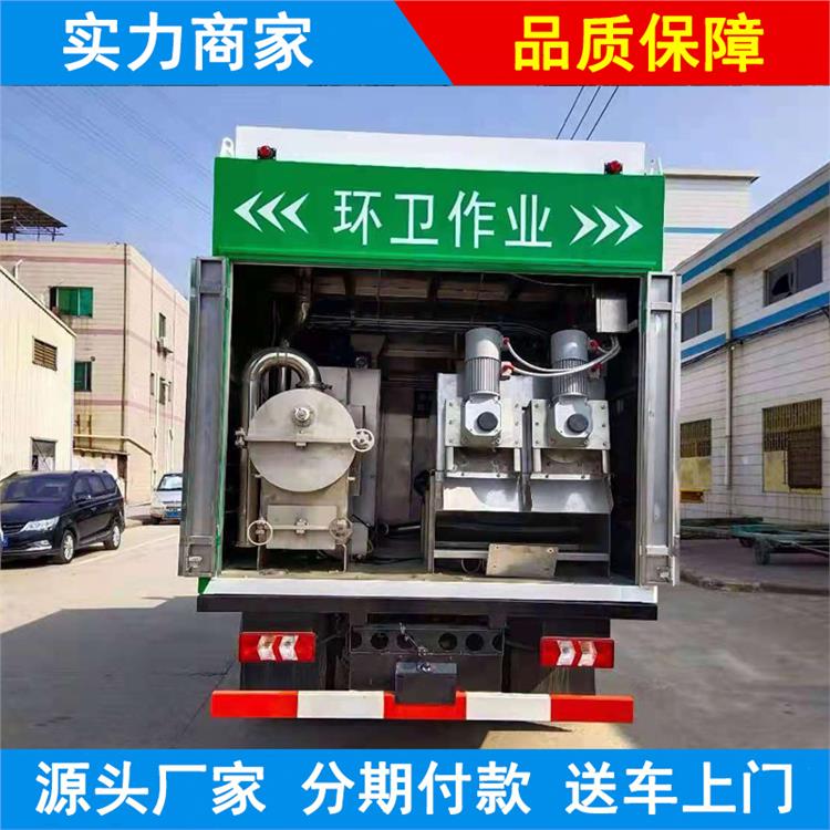 干湿分离吸粪车 无害化粪污处理设备