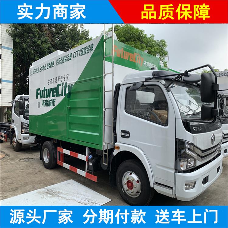 压榨式污水净化车 支持分期