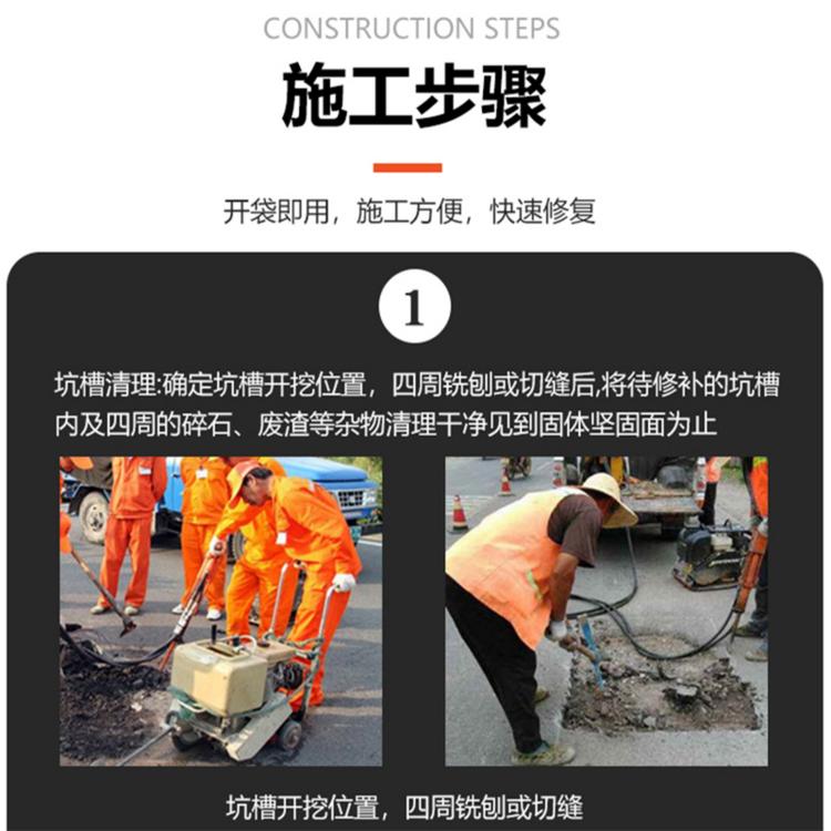 郑州禹州沥青路面摊铺