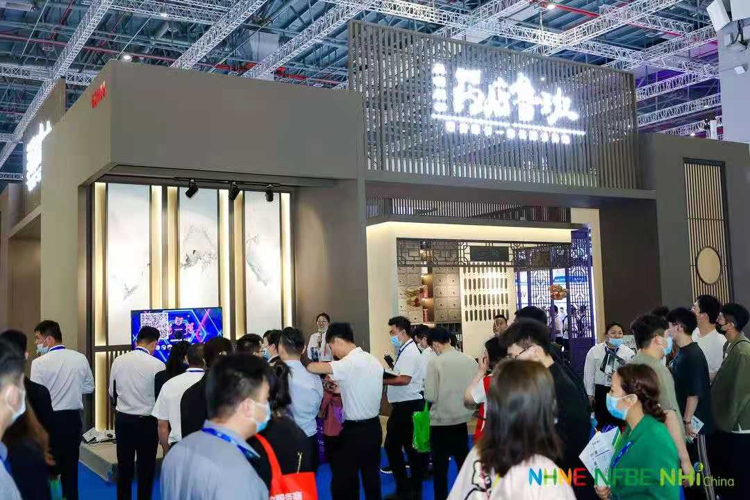 南京药交会