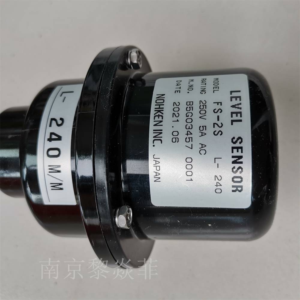 日本NOHKEN能研 FQ88T-2 倾斜浮子 价格说明