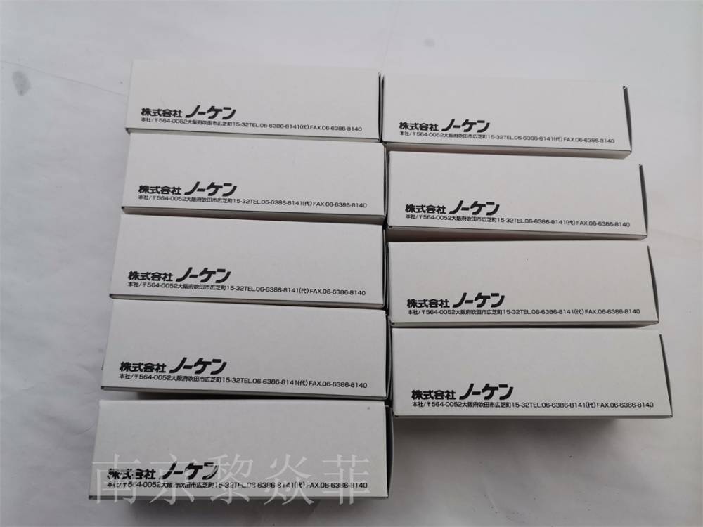 日本NOHKEN能研 FQ88T-2 倾斜浮子 价格说明