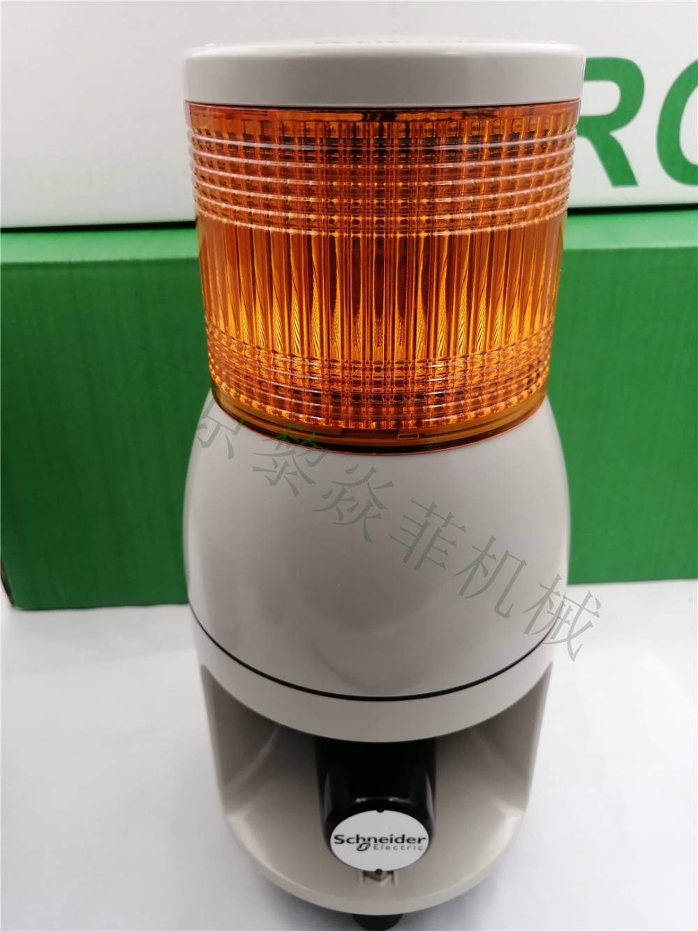 ARROW 三色灯 锥形扬声器 ACVP-24MB