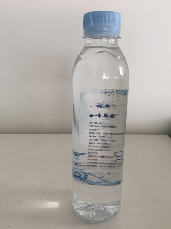 定做小瓶水公司-日照甘雨露水厂-滨州小瓶水